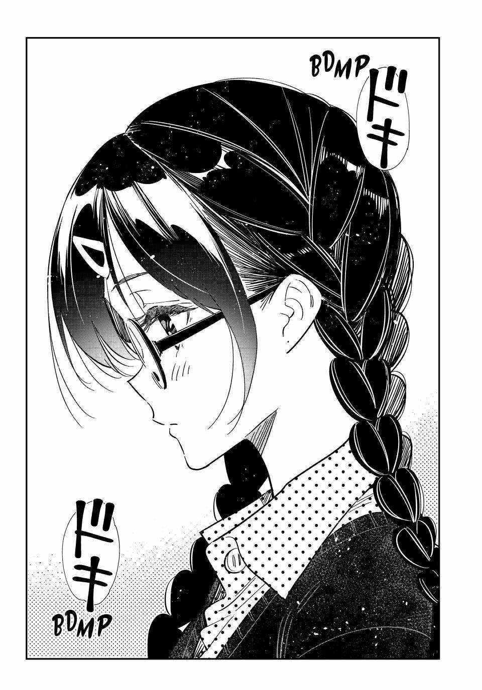 Rent a Girlfriend, Chapter 322 image 21